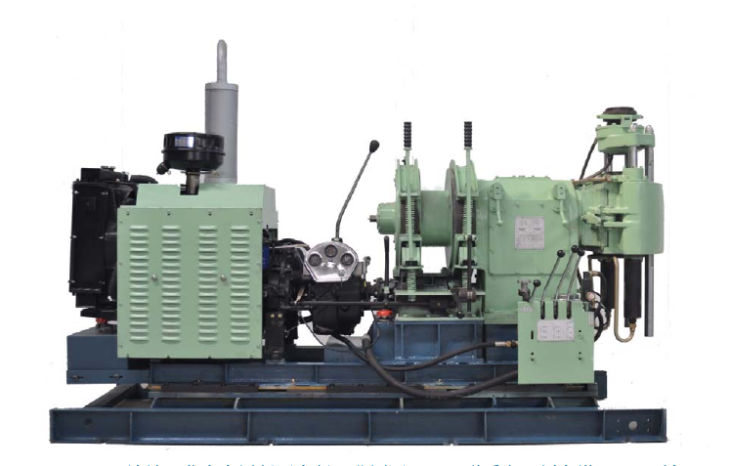 Drilling machinery